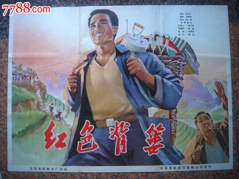 考大专要高中毕业证吗
