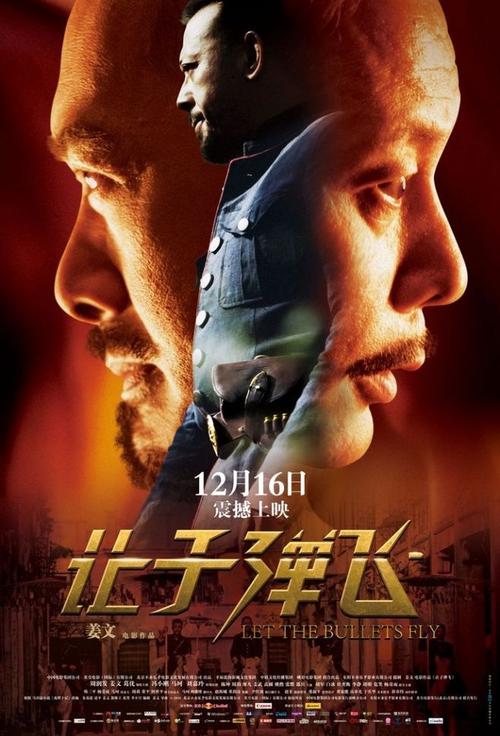 科西嘉大学 Sociological degree